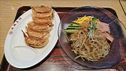 2023-07-30 11.36.52.JPG